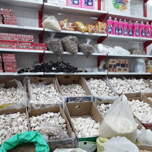 عکس فروشگاه کشک و قارا عزیزی