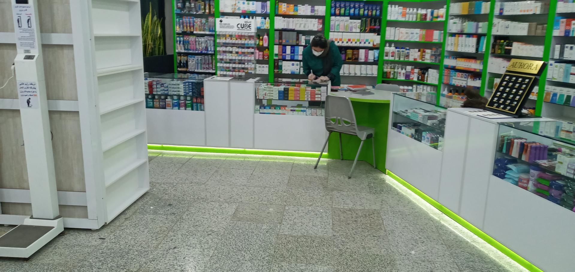 عکس داروخانه خیام