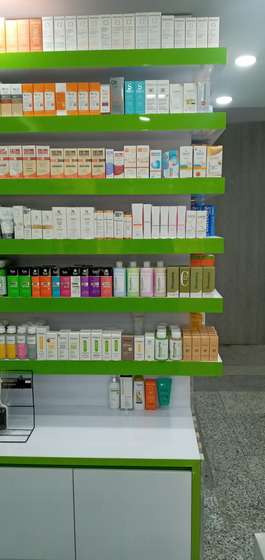 عکس داروخانه خیام