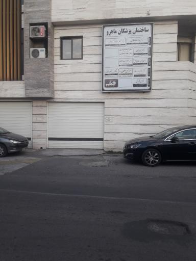 عکس دکتر عبدالرضا مدقالچی فوق تخصص چشم اطفال