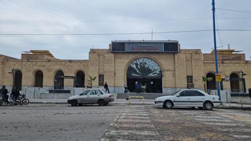 عکس ایستگاه راه آهن اهواز