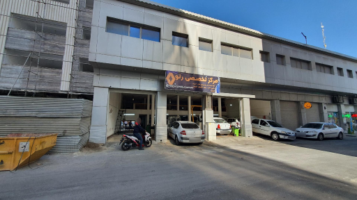 عکس مرکز تخصصی رنو مهندس میرسلیمانی