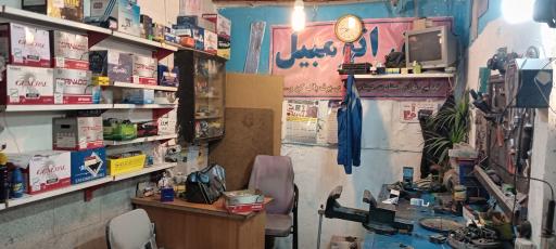 عکس برق خودرو زرگری (باطری سازی و سیم کشی)