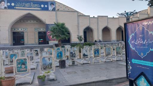عکس مزار شهید محمدرضا تورجی‌زاده