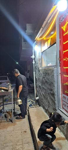 عکس تهیه غذا عالیجناب