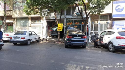 عکس باطری سازی شاهرخ