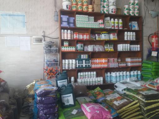 عکس فروشگاه کشاورزی ییلاقی