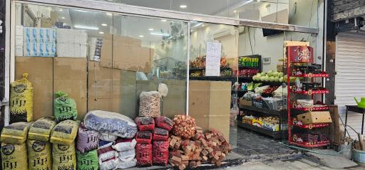 عکس هایپر انصاف