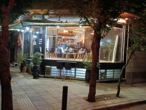 عکس کافه فست فود فیدورا