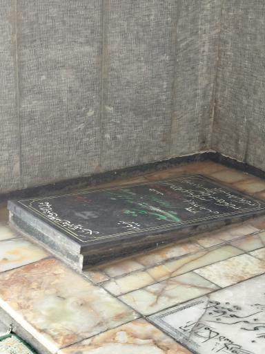 عکس باب الشهدا 