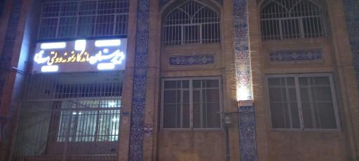 عکس دبیرستان پسرانه دوره دوم ماندگار نمونه دولتی  سعدی