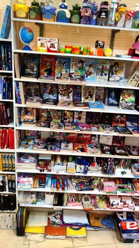 عکس کافه‌کتاب بالتازار