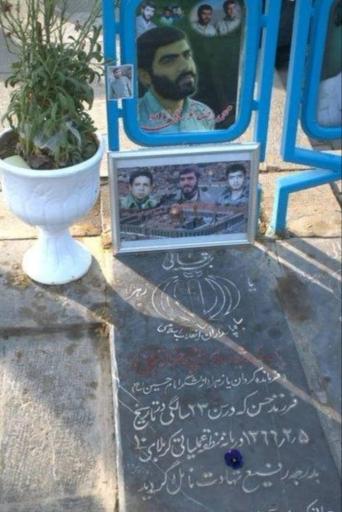 عکس مزار شهید محمدرضا تورجی‌زاده