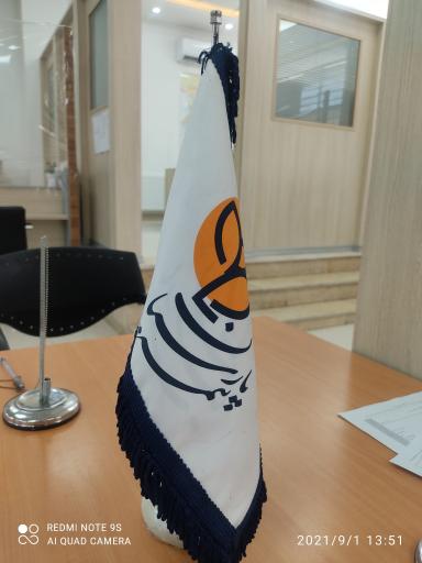 عکس واحد خسارت بیمه پارسیان