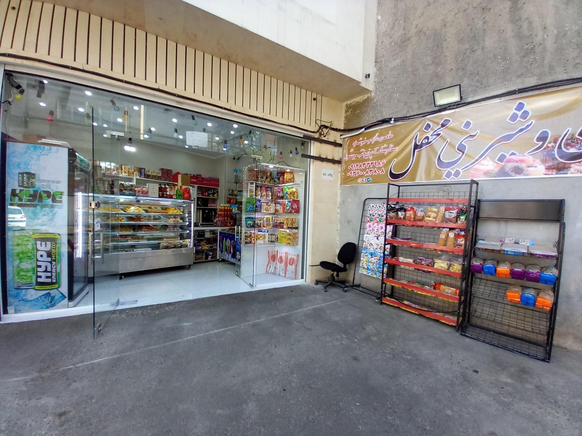 عکس نان و شیرینی محفل
