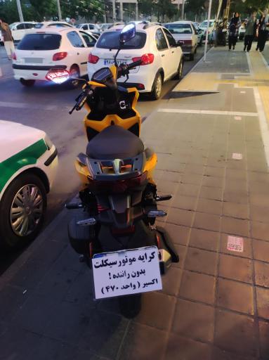 عکس اجاره موتور سیکلت رویا