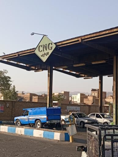 عکس پمپ گاز CNG
