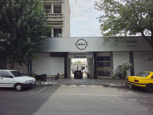 عکس نمایندگی نیسان جهان نوین آریا