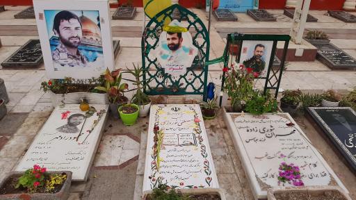 عکس مزار شهید مدافع حرم محمود رادمهر