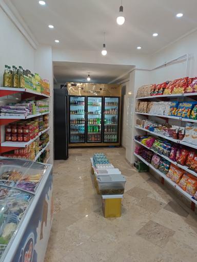 عکس هایپرپروتئینی مزه 