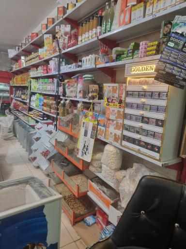 عکس سوپر مارکت جواد