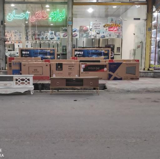 عکس اسپیکر احسان