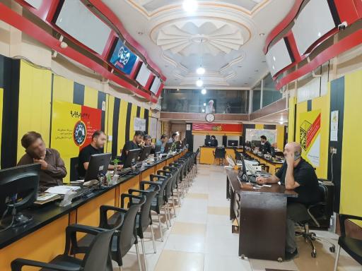 عکس شهر املاک