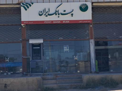 عکس atm