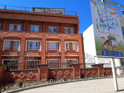 عکس شهرداری ملایر