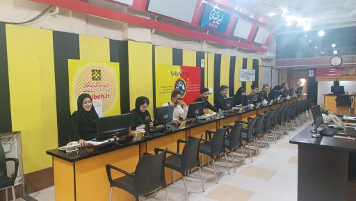 عکس شهر املاک