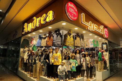 فروشگاه آندریا 