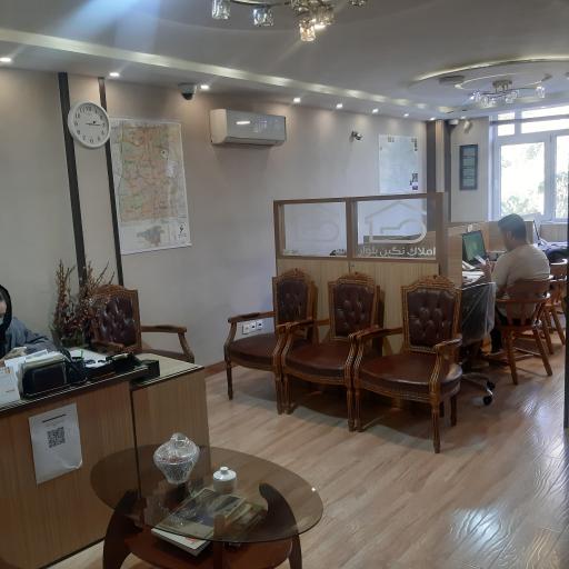 عکس املاک نگین بلوار