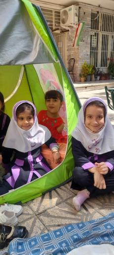 عکس مدرسه پیش دبستانی پری ماه 