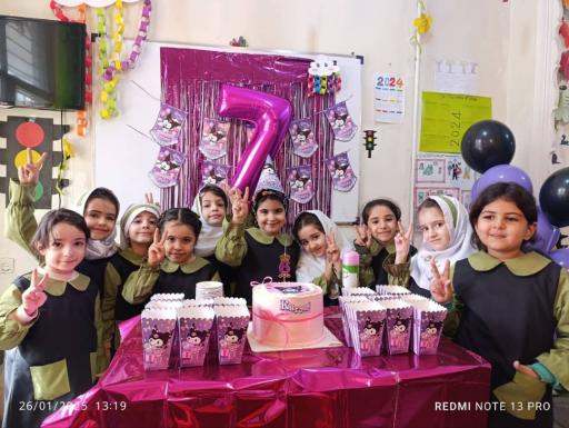 عکس مدرسه پیش دبستانی پری ماه 