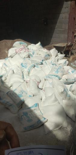 عکس شهر مصالح ساختمانی 