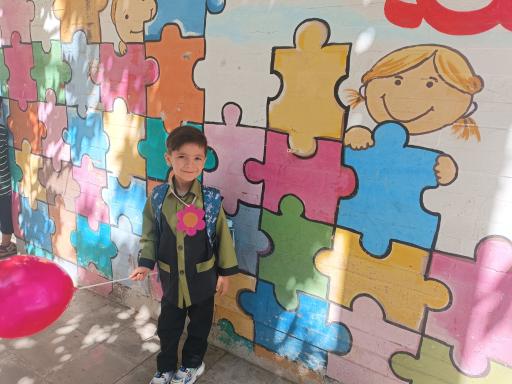 عکس مدرسه پیش دبستانی پری ماه 