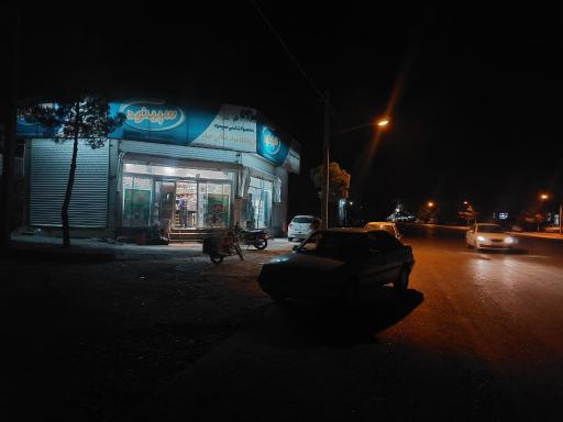عکس سوپر مارکت خیام