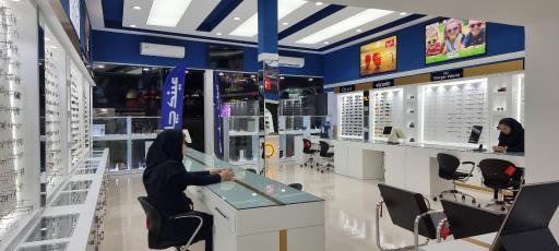 عینک چلسی سنتر