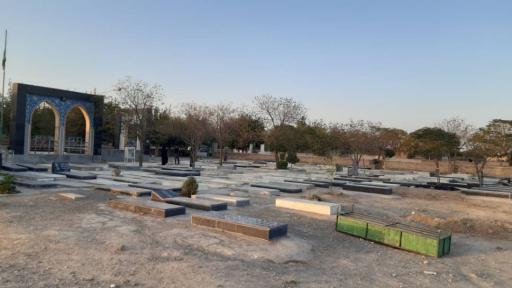 عکس آرامستان روستای شفیع آباد
