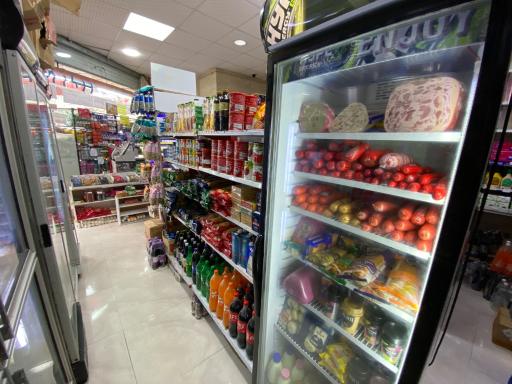 عکس آرمان مارکت