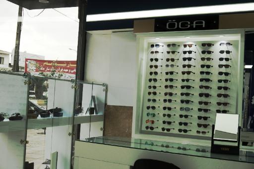 عینک چلسی سنتر