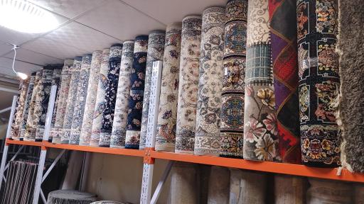 عکس فروشگاه فرش فانتزی و مدرن راگا