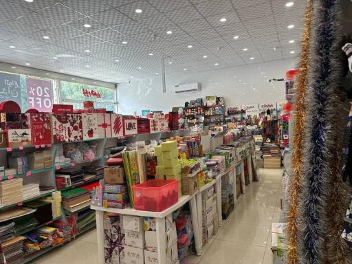 عکس فروشگاه لوازم تحریر افق