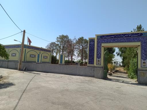 عکس آستان مقدس امامزاده ابراهیم و بی بی خاتون