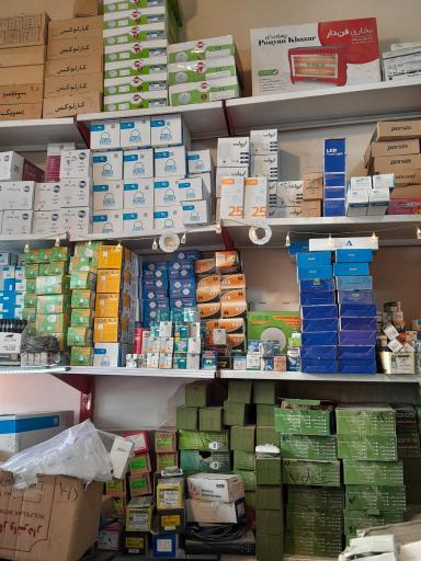 عکس الکتریکی دنیای نور