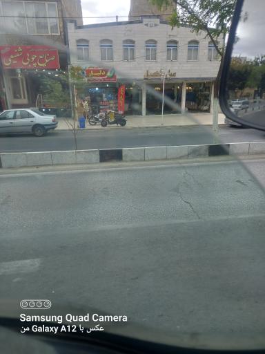 عکس سوپرمارکت دلیار