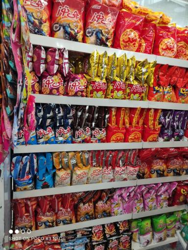 عکس سوپرمارکت مرادی