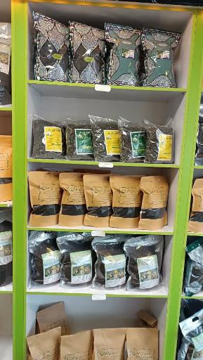 چای و برنج اخوان