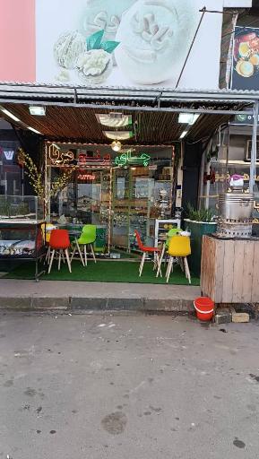 چای و برنج اخوان