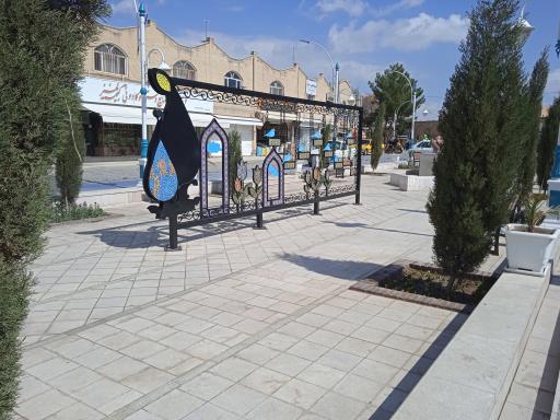 عکس المان  شهری